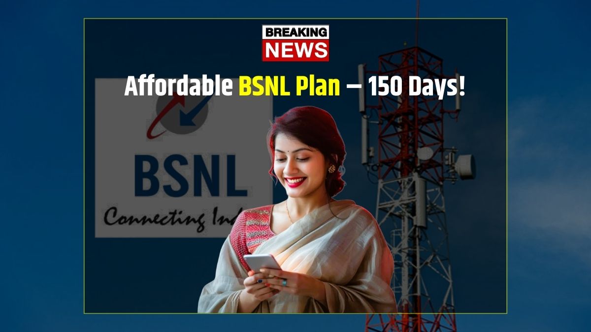 BSNL Recharge Plan