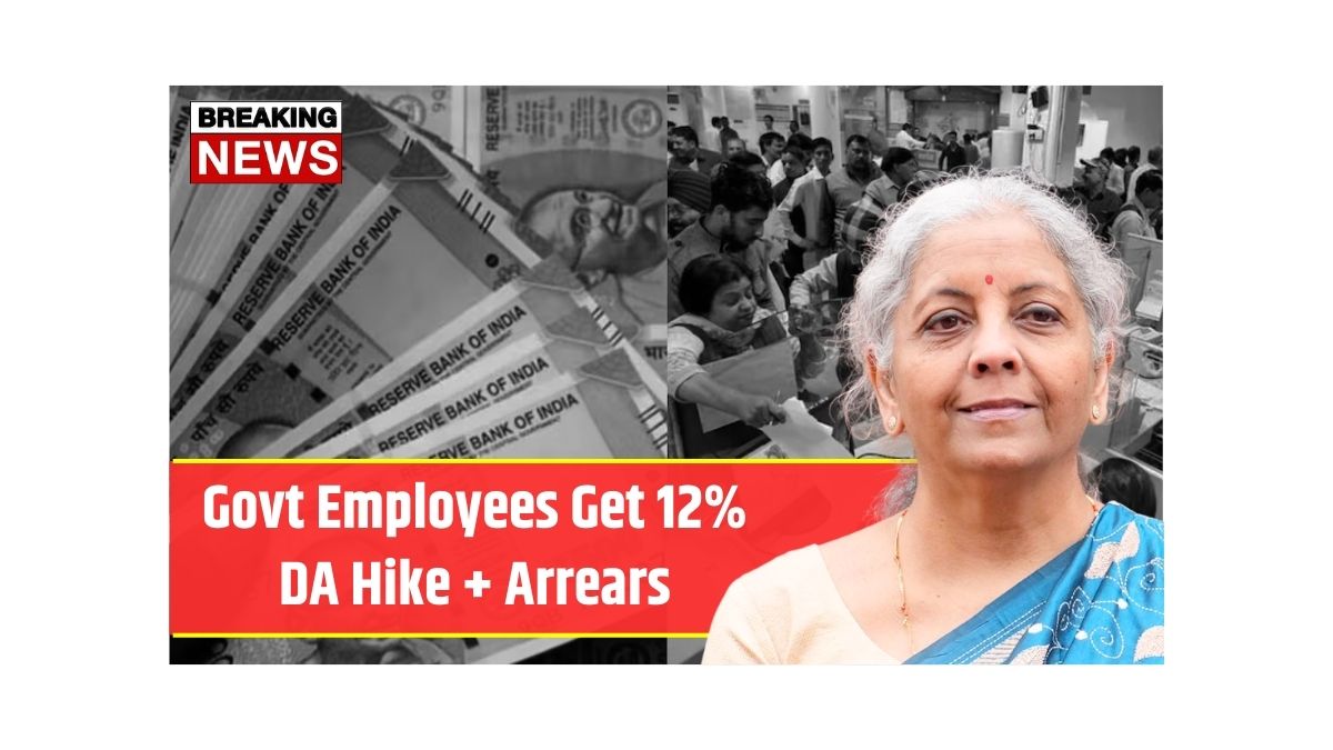 DA Hike News