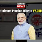 EPFO Pension Increase