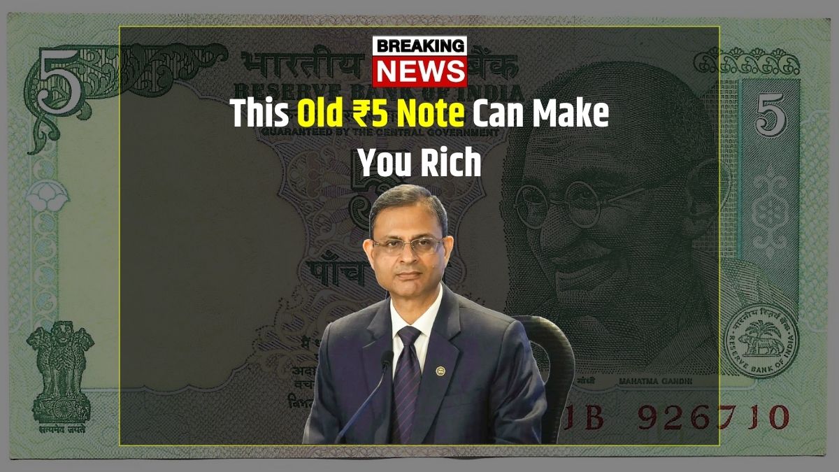 Old Notes News
