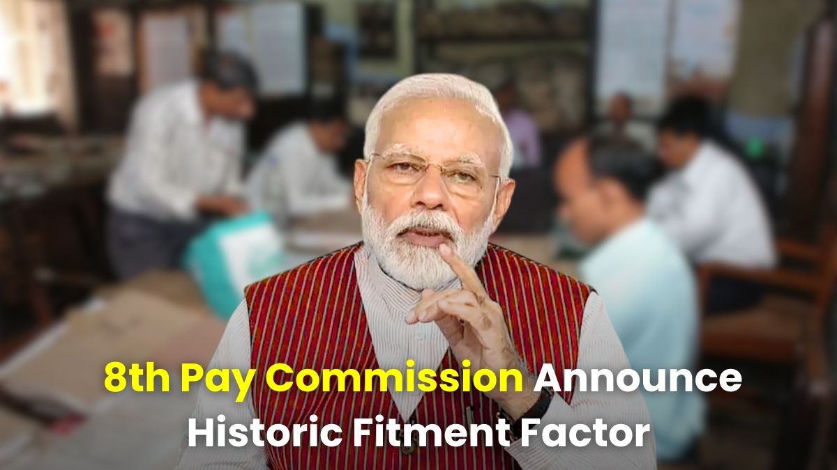 8th Pay Commission