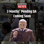 DA Arrears Approved