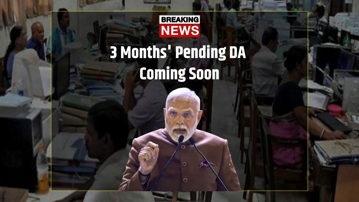 DA Arrears Approved