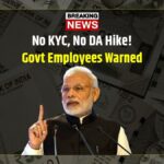 DA Hike Latest Update