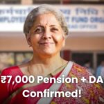 EPFO Pension Hike