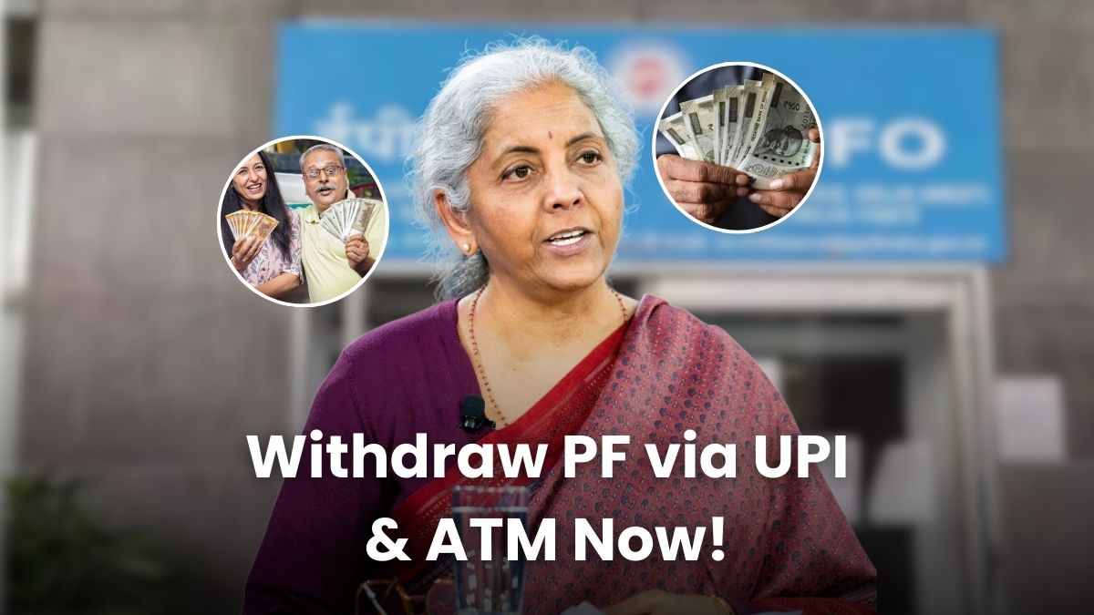 EPFO UPI Update