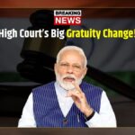Gratuity Rules Change