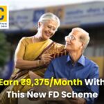 LIC New FD Scheme