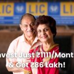 LIC Retirement Scheme