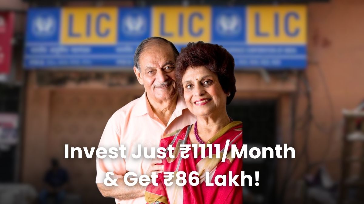 LIC Retirement Scheme