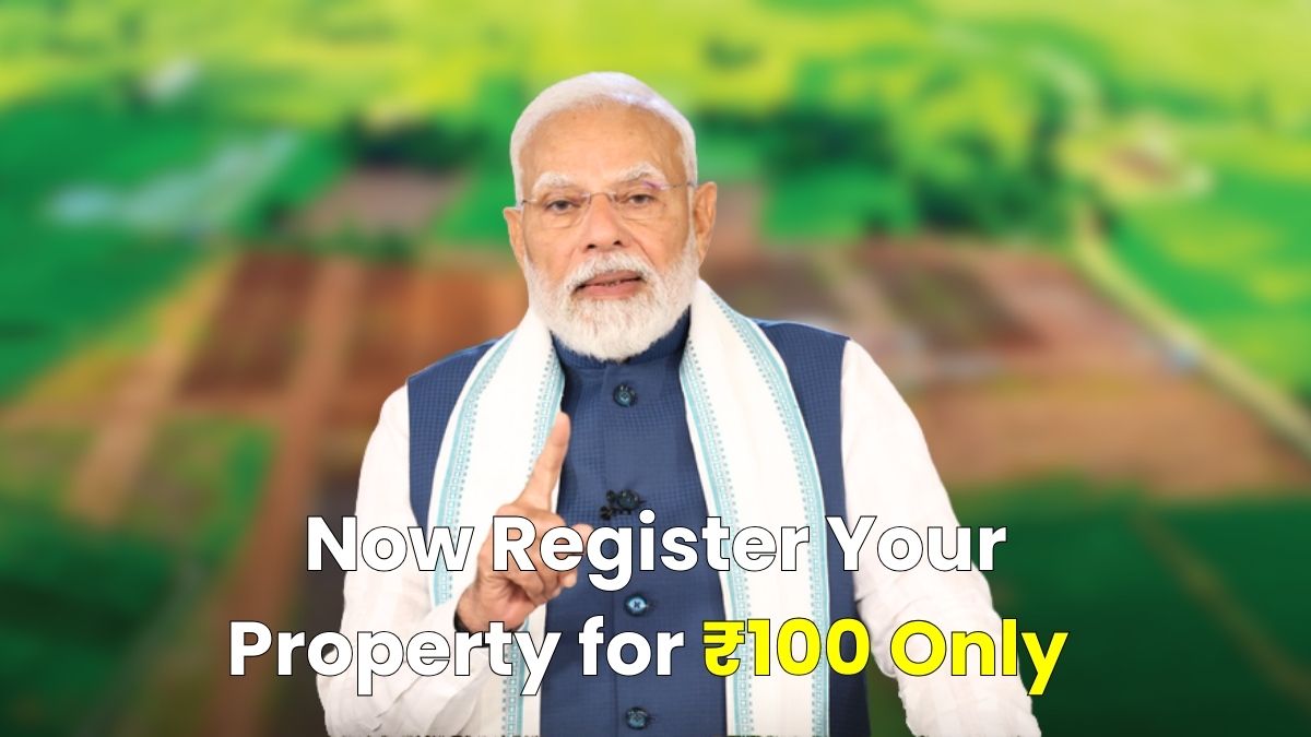 Land Registration Rules