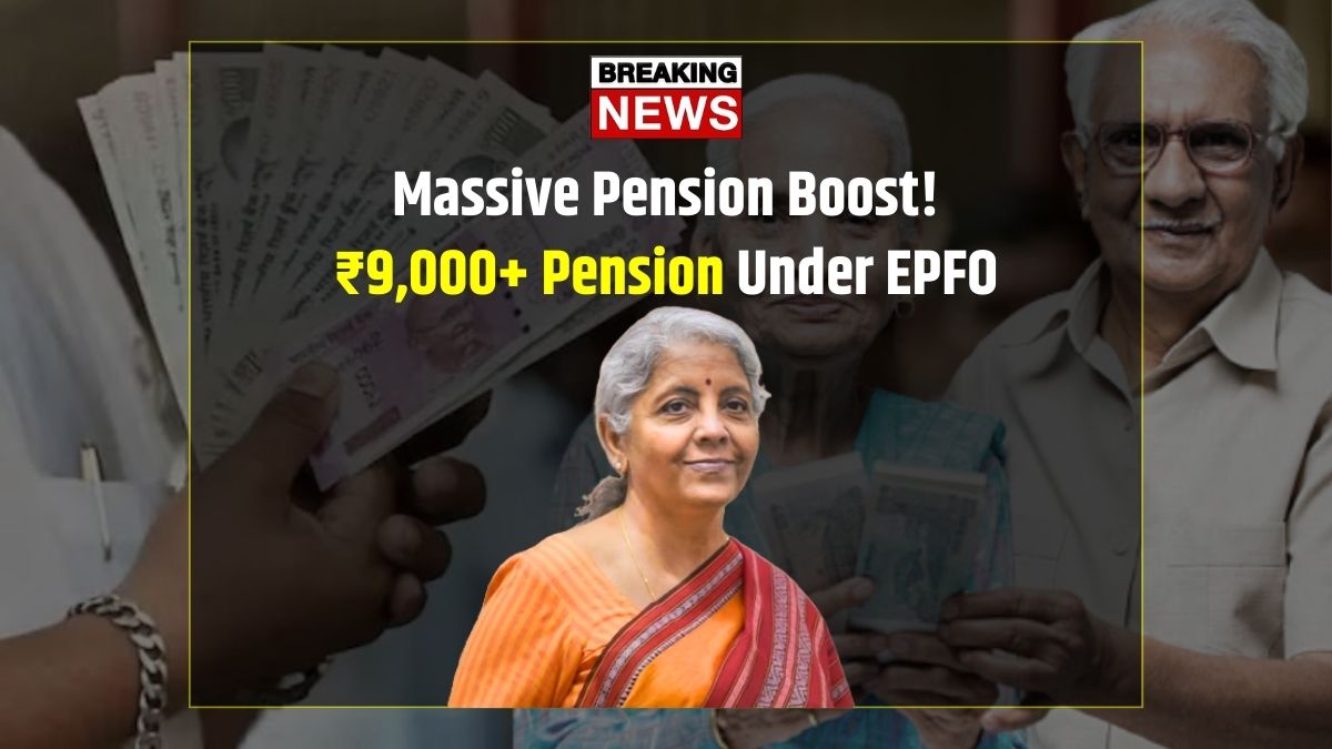 Massive Pension Boost