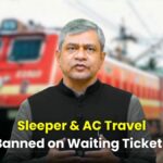 New Railway Rule