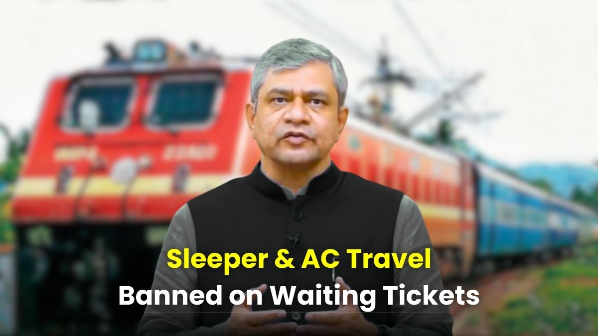 New Railway Rule
