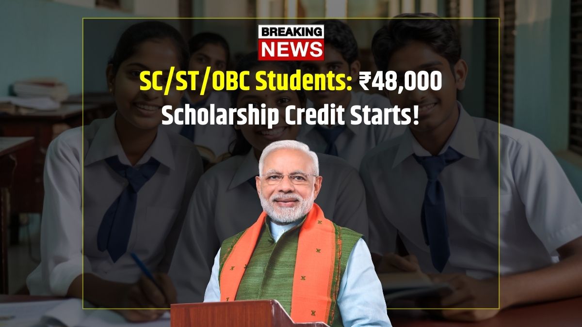 New Scholarship Update