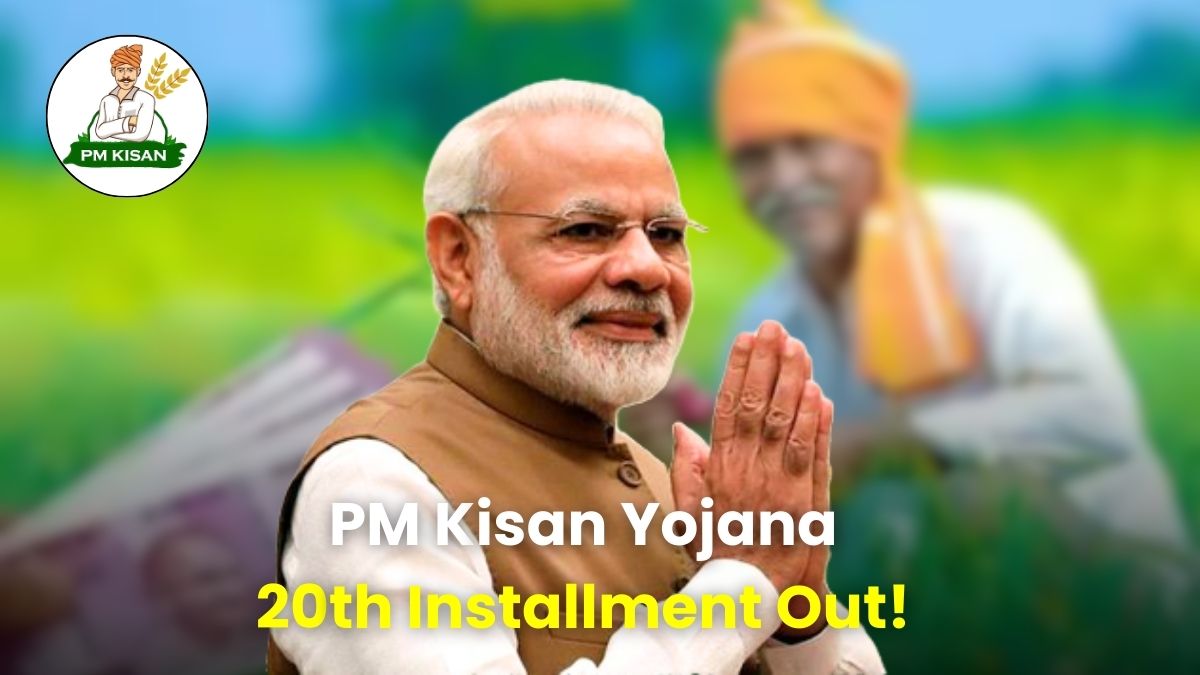 PM Kisan Yojana 2025