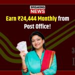 Post Office FD Scheme