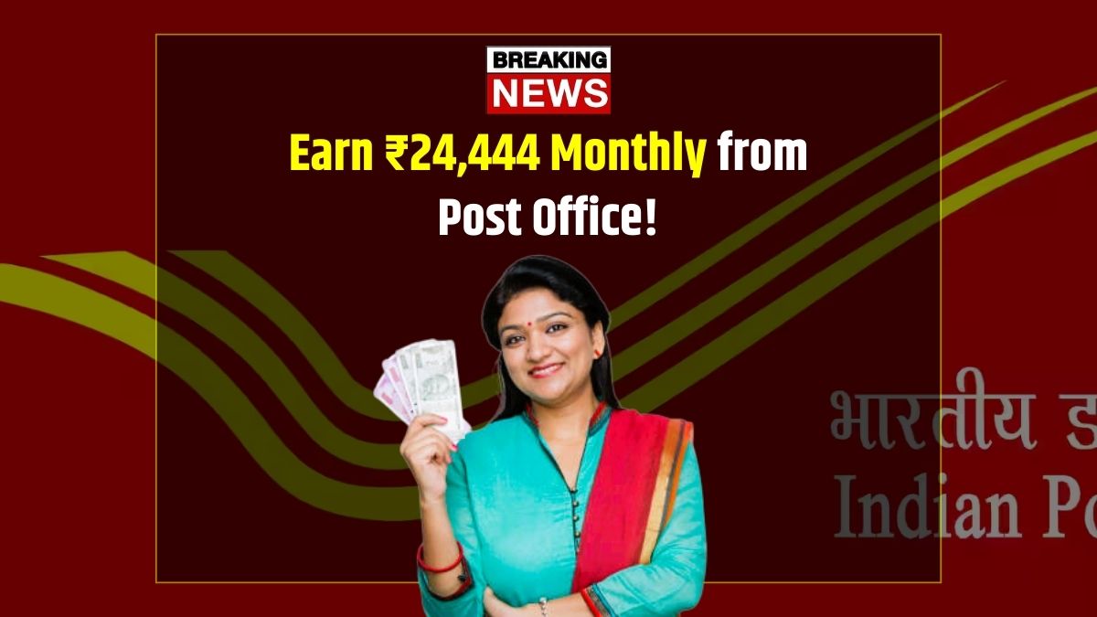 Post Office FD Scheme