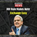 RBI New Rule April 2025