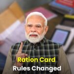 Ration Card KYC 2025