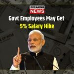 Salary Hike 2025