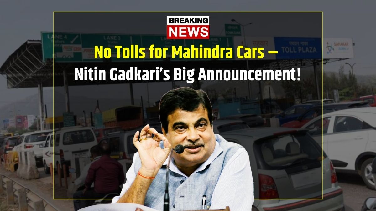 Toll Tax New Rule
