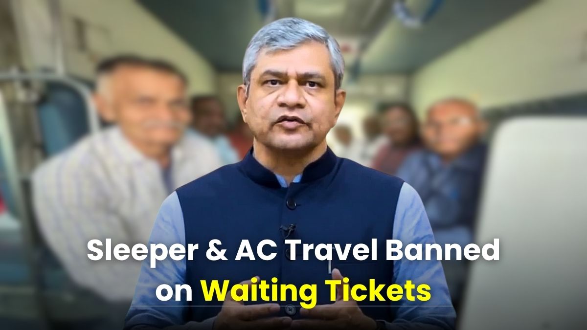 Waiting Ticket Rules